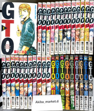 GTO Great Teacher Onizuka 1-25