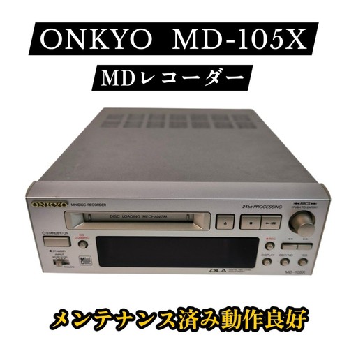 Onkyo 105x mini - md,