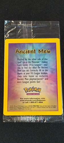 Ancien mew antique - /,