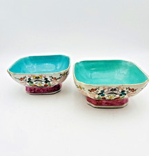 Pair of Blue Interior Floral Pattern Chinese Wedding Bowls - 663003