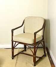 Fauteuil en rotin et osier