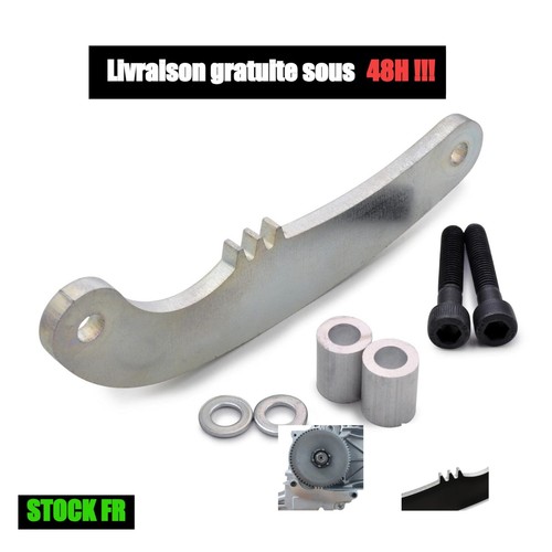 Bloque variateur scooter - , 50cc