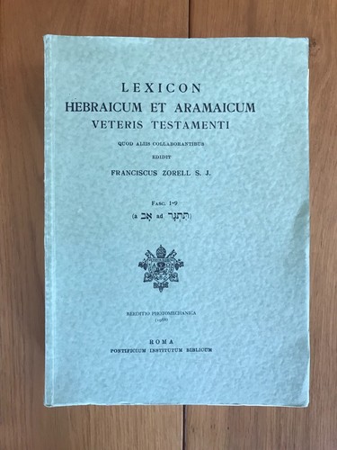 Zorell lexicon hebraicum et - lexicon,