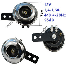 Disque klaxon chromé tonalité forte électromagnétique 12V voiture moto moto