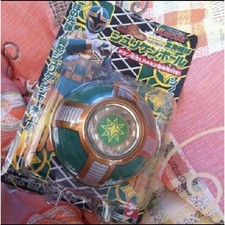 Unopened Hurricaneger Shuriken Ball Present Children Kids