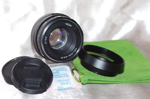 Objectif m42 58mm - objectif, f2