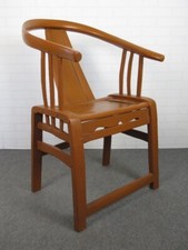 Antique Chaise Oriental Bois Sculpté Et Verni Art Chinoise Exposition Début