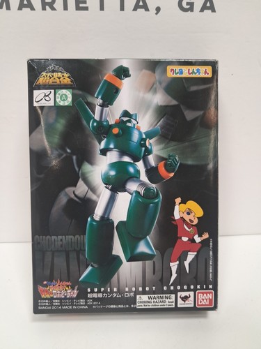 Bandai super robot chogokin - robot,