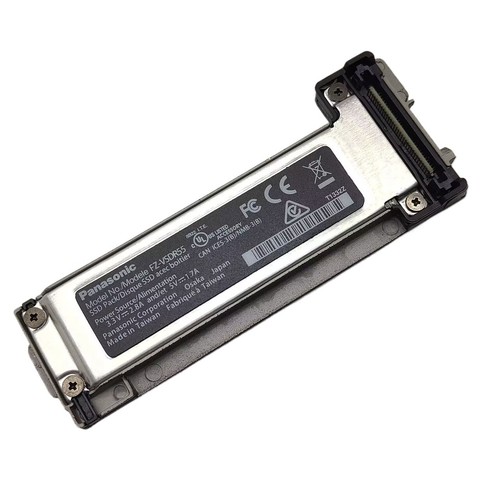 Support ssd fz 55 - ssd, m.2