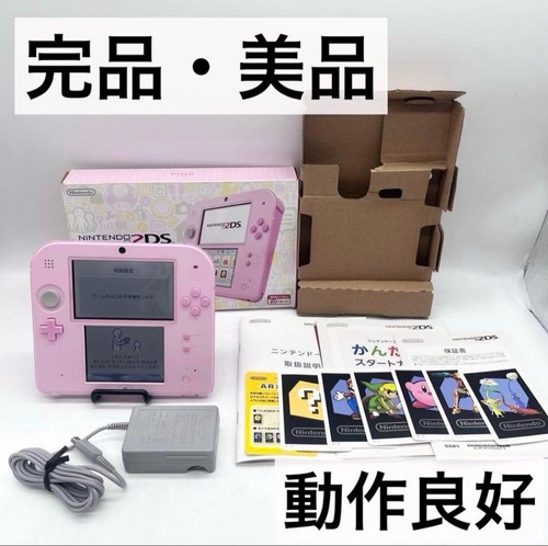 Console nintendo 2ds rose - console, en