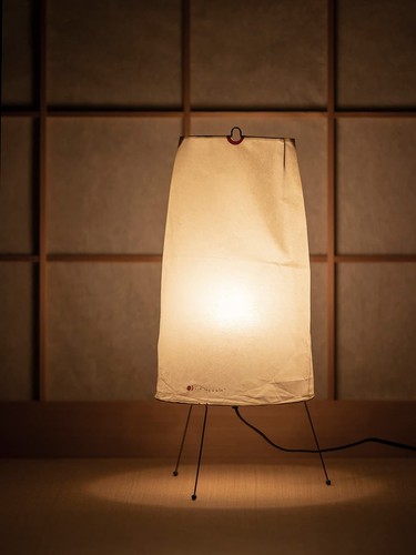 Isamu noguchi akari - isamu, 1p
