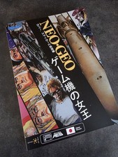 LIVRE OUVRAGE NEO GEO JAP AES FULL SET INSERT STICKERS ETC...