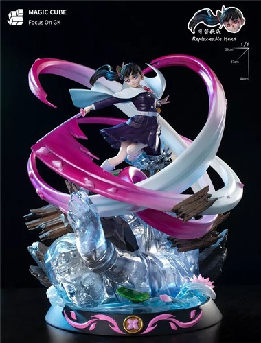 Magic cube studio demon slayer - demon,