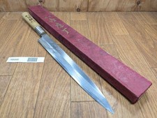 Couteau De Cuisine Japonais