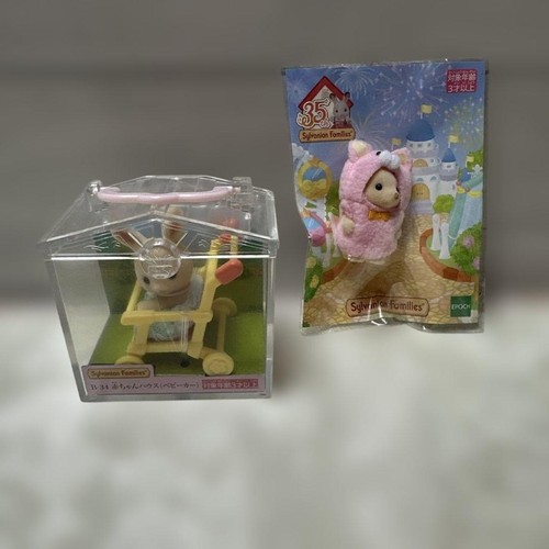Maison bébé sylvanian - maison, de