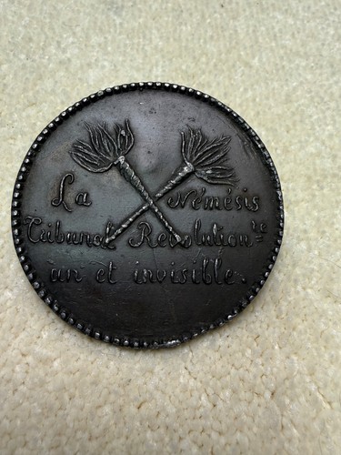 Médaille némésis - mÉdaille, la