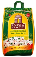 riz basmati sella, pré-étuvé en provenance dInde, grain long fin aromatique, ...