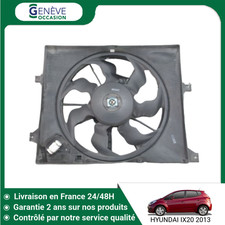 🇫🇷 MOTEUR VENTILATEUR