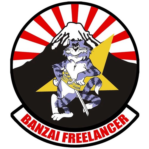 Autocollant sticker banzai - autocollant,