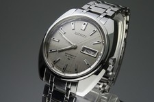 Vintage 1969 JAPAN SEIKO 51