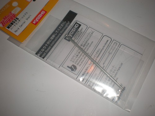 Kyosho mbw026 cardan - kyosho, central