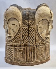 Masque Gabon Fang - Art