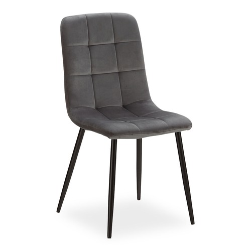 Chaise salle manger velours - salle,