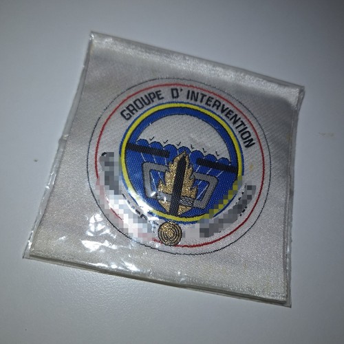Gign gendarmerie nationale - gendarmerie,