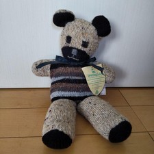 INVERALLAN knitted bear plush