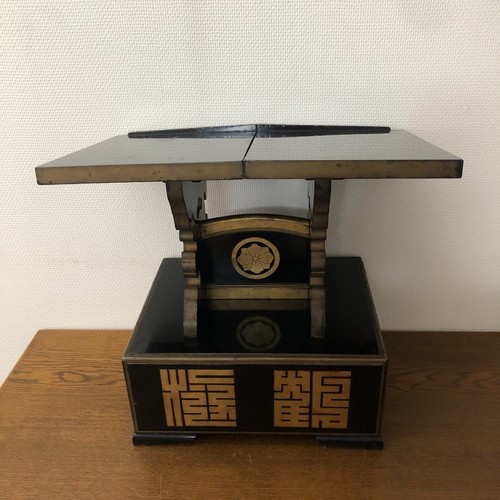 Ancien bibliothèque japonais