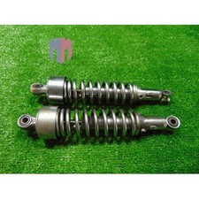 Amortisseurs Suzuki Intruder