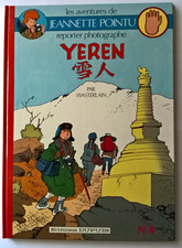 WASTERLAIN - Jeannette Pointu