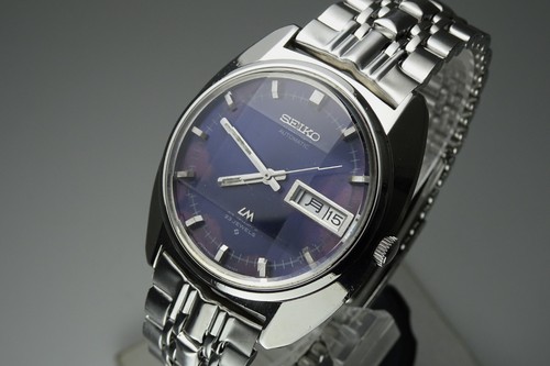 Vintage 1973 japan seiko - vintage,