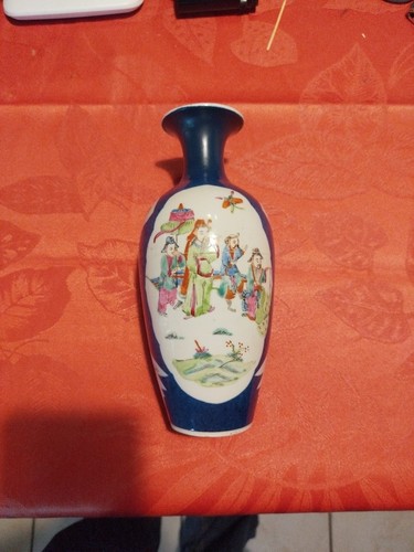 Vase chine porcelaine - vase, famille
