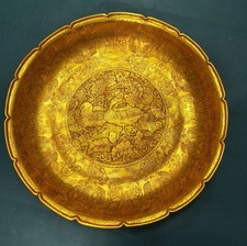 14,6 "Chine marqué cuivre 24K