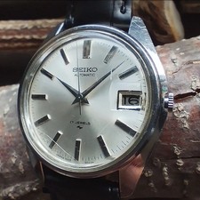 Vintage SEIKO 7019-7070