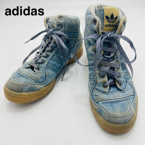 Baskets montantes adidas