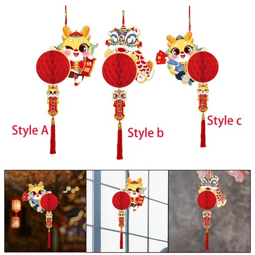 Lanterne chinoise papier - lanterne,