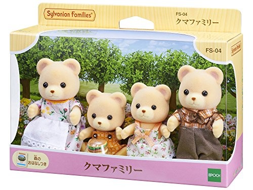 Poupée sylvanian families - poupée,
