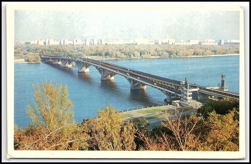 Vintage kyiv ukraine - kyiv,