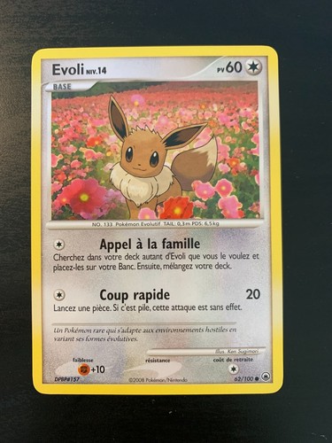 Carte pokémon commune - commune, evoli