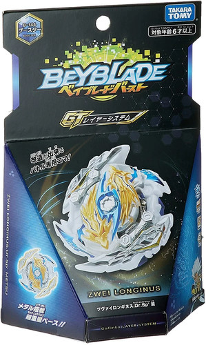 Takara tomy 144 - takara, b-144