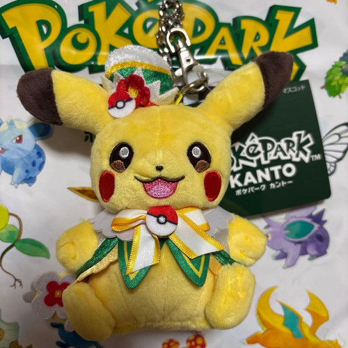 Porte clés peluche costume - porte-clés,