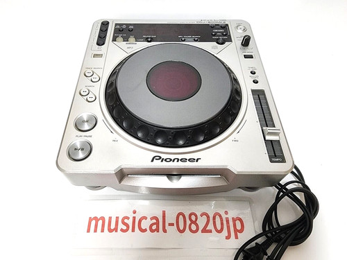 Pioneer cdj 800 mk2 digital - cdj-800, cd/digital