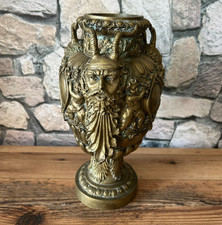 🌟 SUPERBE VASE / URNE EN