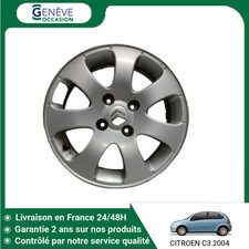 🇫🇷 JANTE ALUMINIUM