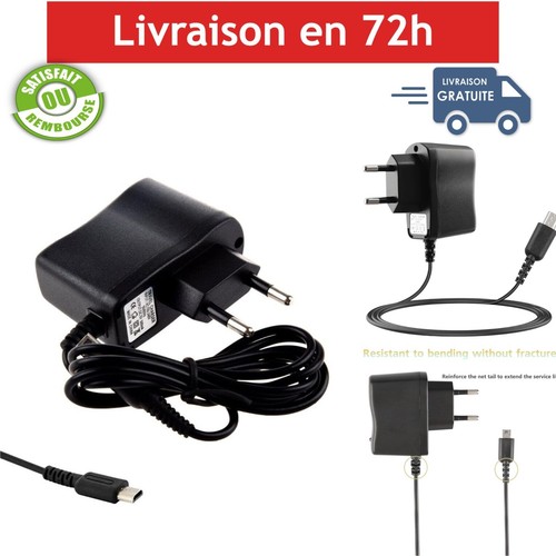 Chargeur secteur nintendo - chargeur, ds