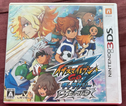 Inazuma eleven galaxy - eleven,