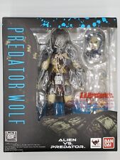 S.H  Monster arts Figurine