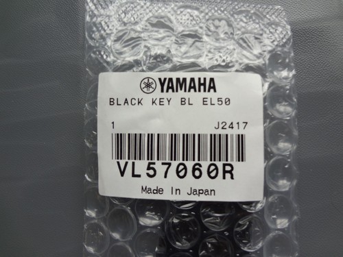 Yamaha black key - key, anix1